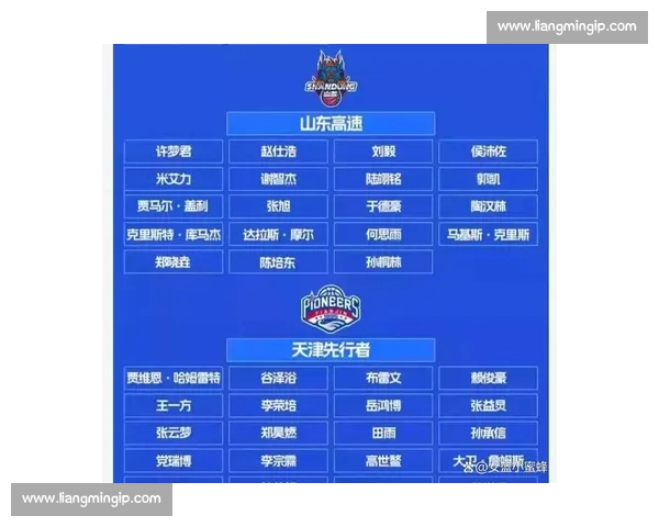 CBA直播官网入口最新赛事直播赛程数据权威平台高清实时分析互动