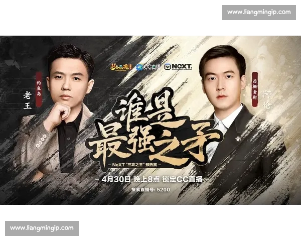 全新篮球直播APP打造极速观赛体验实时比分更新随时随地享受精彩赛事