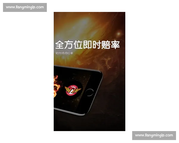 掌握最新电竞动态与赛事资讯的专业平台入口全览